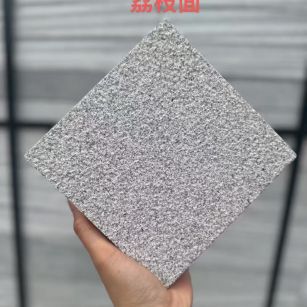 衢州 芝麻灰荔枝面