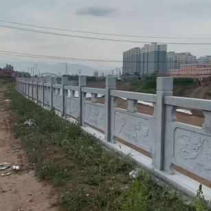 衢州 石材河道栏杆