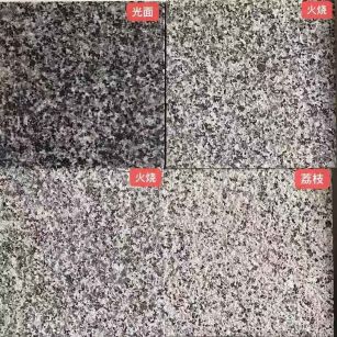 衢州 芝麻黑光面，芝麻黑火烧面，芝麻黑荔枝面