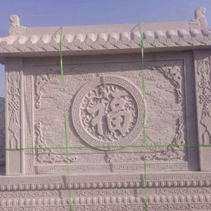 衢州 芝麻白花岗岩屏风，照壁，影壁