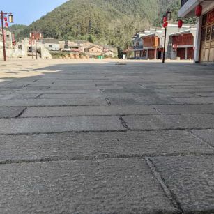 衢州仿古石铺装效果