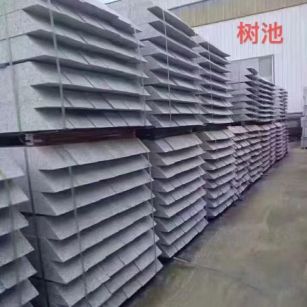 衢州 芝麻灰切头树池