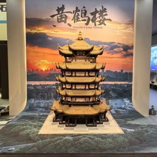 衢州仿古石文创作品-黄鹤楼