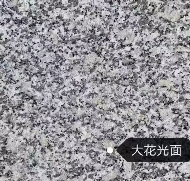 衢州 芙蓉白（芝麻白大花）光面