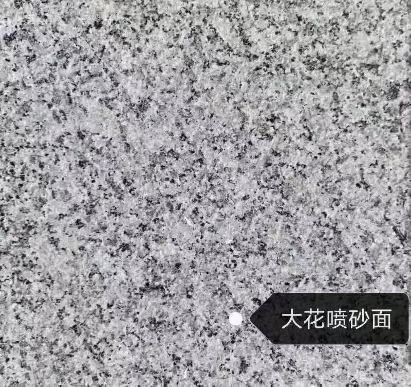 衢州 芙蓉白（芝麻白大花）荔枝面