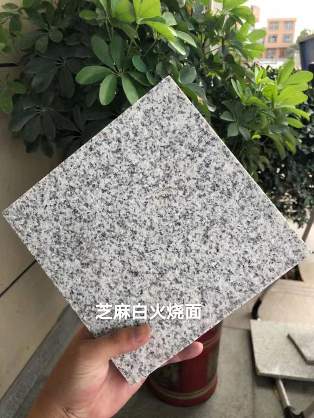 衢州芝麻白火烧面地铺