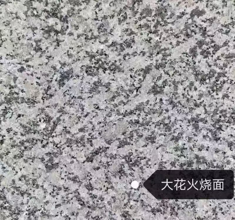 衢州 芙蓉白（芝麻白大花）火烧面