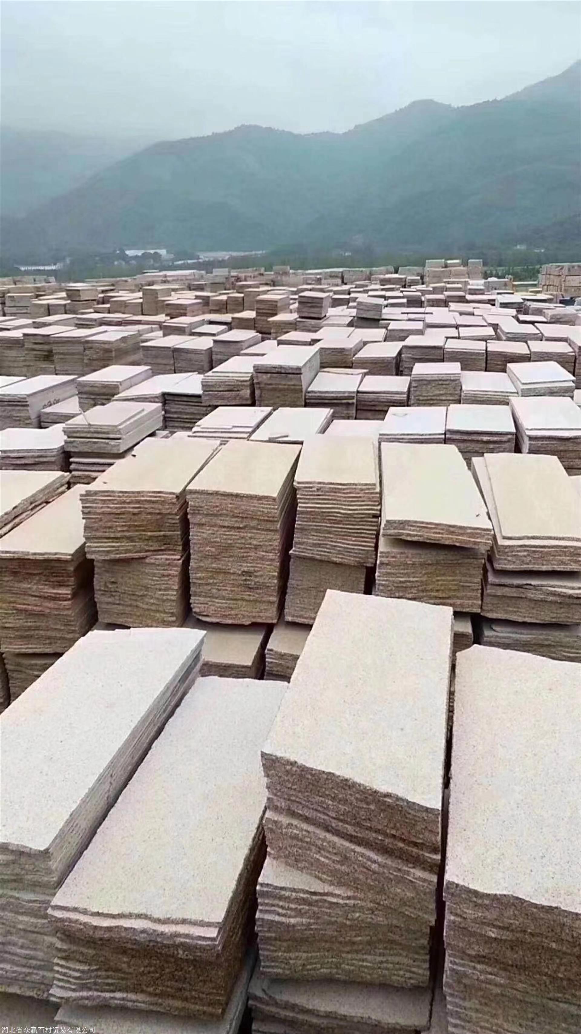 衢州黄金麻石材产地
