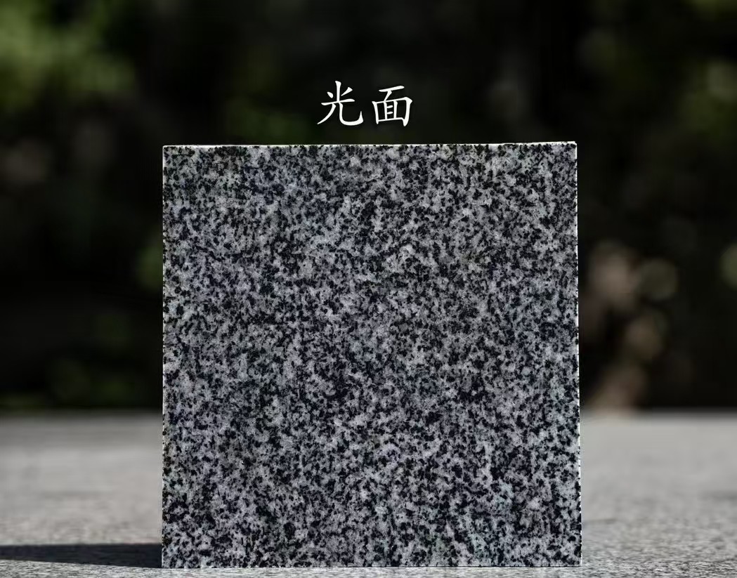 衢州 芝麻黑光面